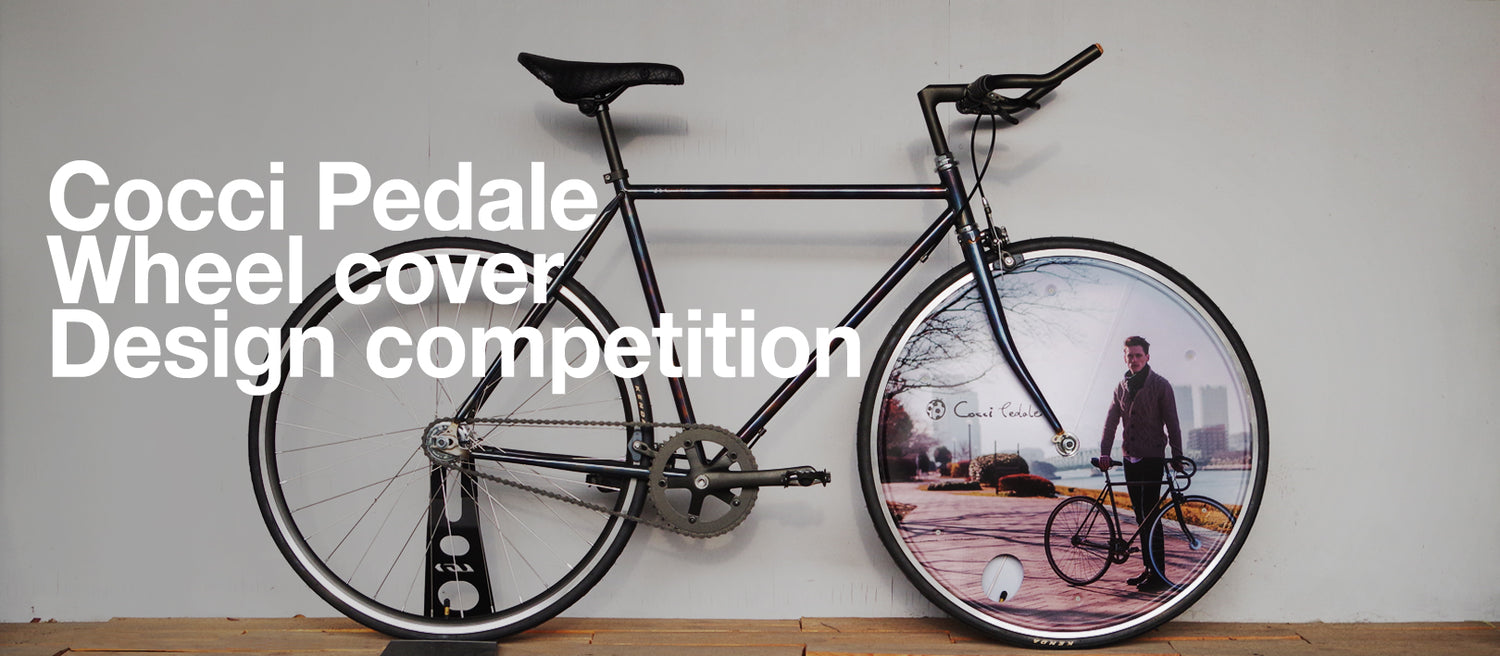 Cocci Pedale Wheel Cover Design Competition!!
